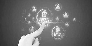 以人工智能應用軟件開發為引擎，鑄就中國制造業強國之基